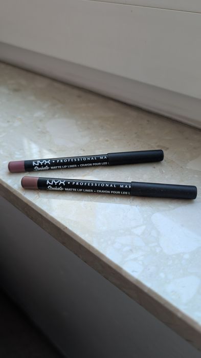 Konturówki do ust NYX Soft-spoken/sandstorm
