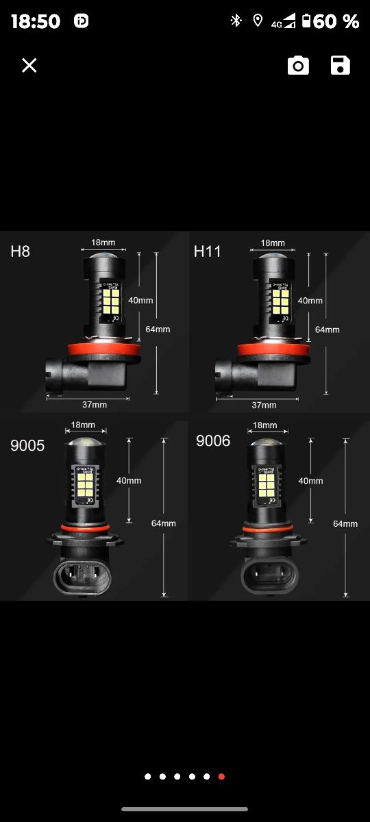 Led H11 лампы в противотуманки