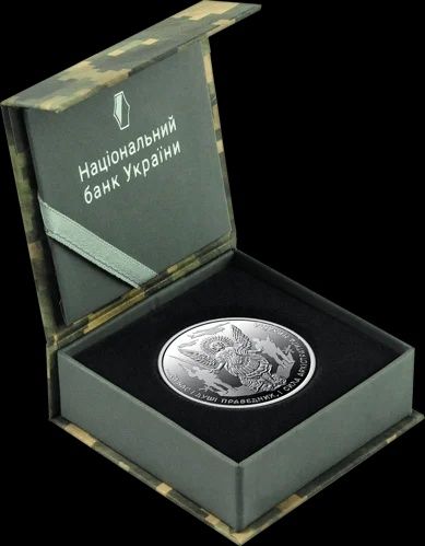 Кераміка, мешканці морських Вампір, Богдана, Лелека, Мова,Борщ Змії