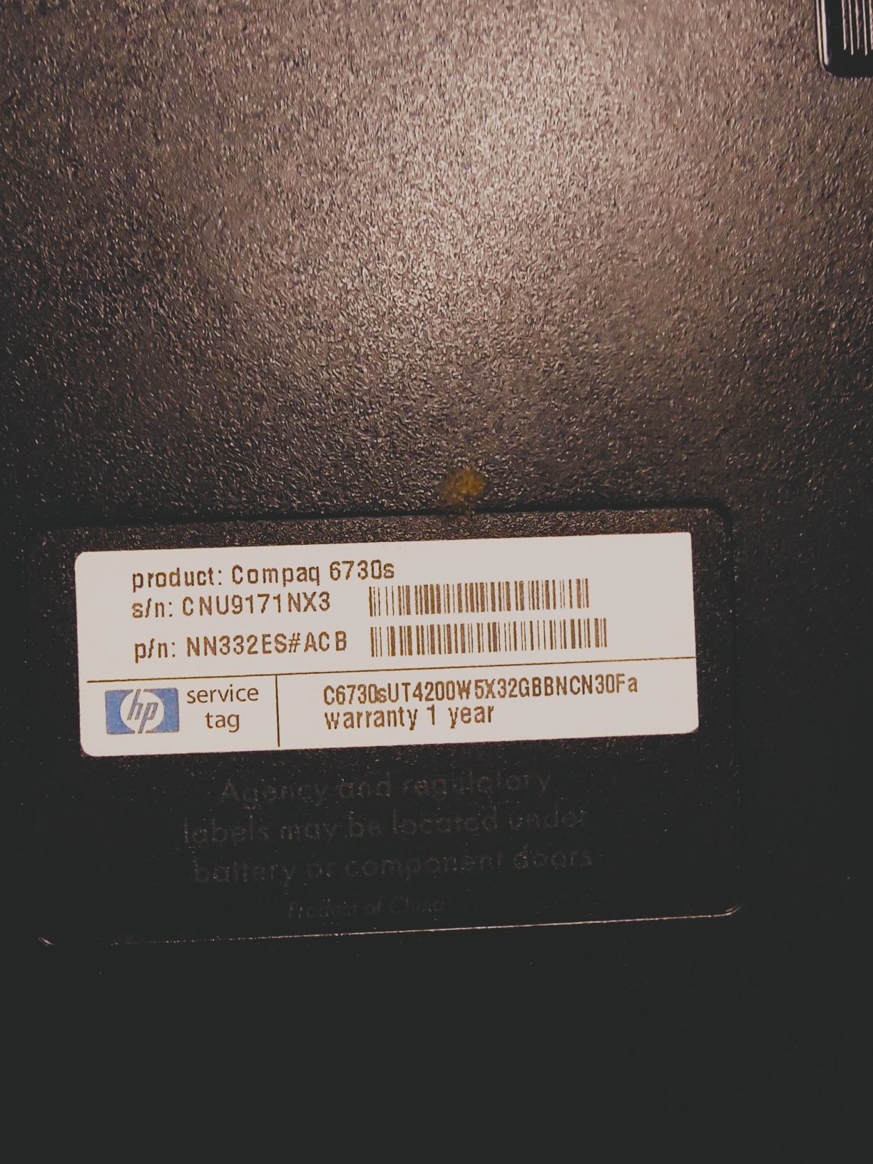 HP Compaq 6730s ( гарний стан)