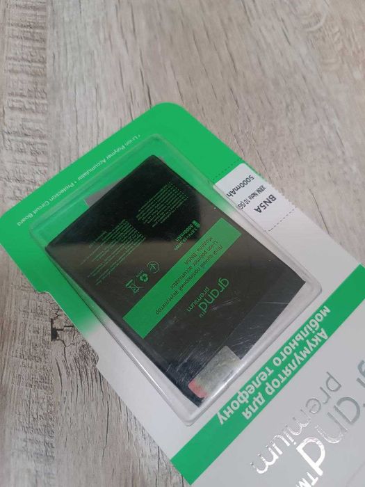 АКБ Xiaomi Redmi 10/Poco M3 Pro 5G/Redmi Note 10 5G (BN5A) ПРЕМІУМ