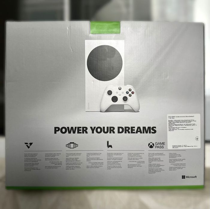 Стаціонарна ігрова приставка Microsoft XBOX Series S 1 TB White