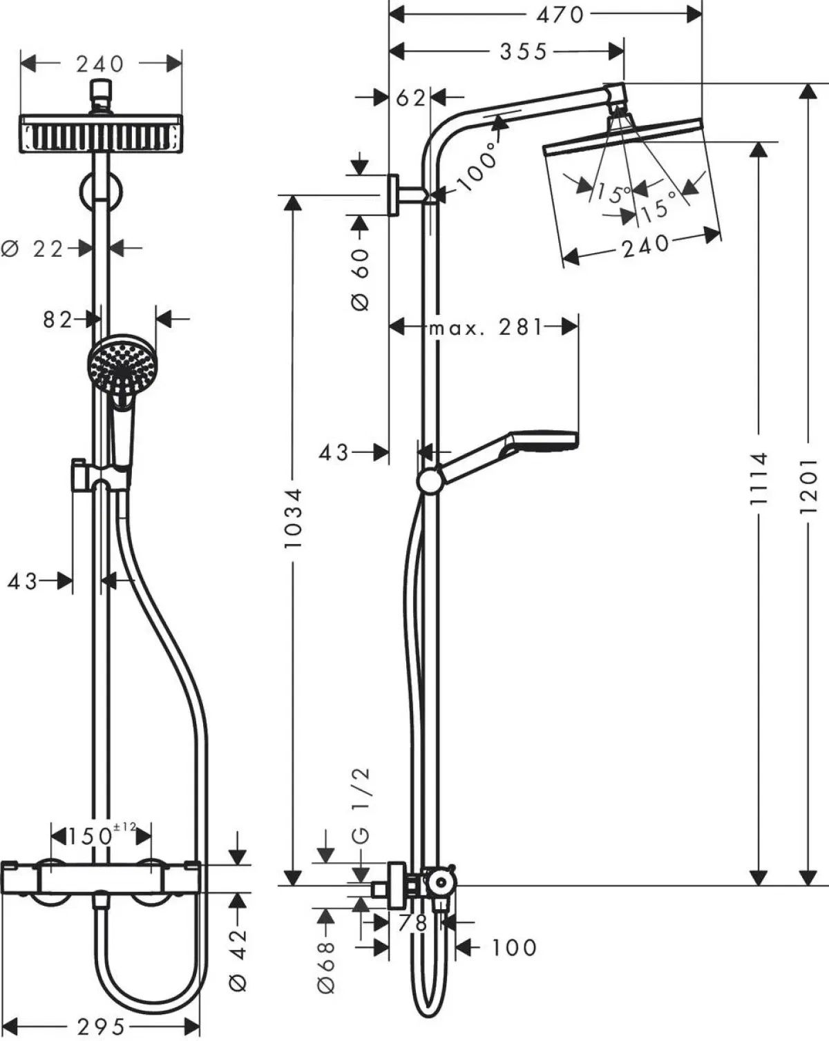Якісна німецька душева система "hansgrohe Crometta E 240 Showerpipe"
