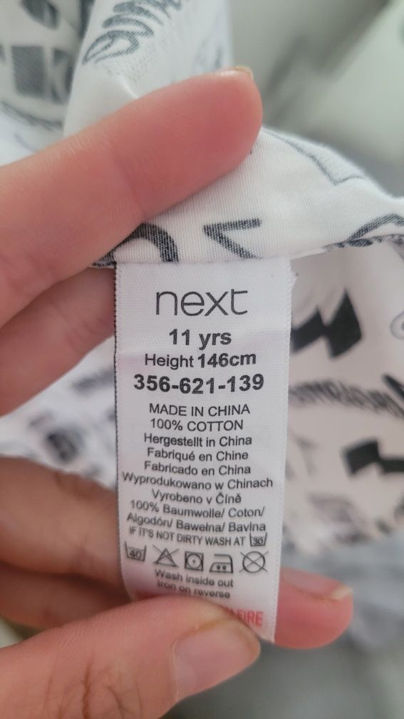 Koszula Next krotki rękaw
