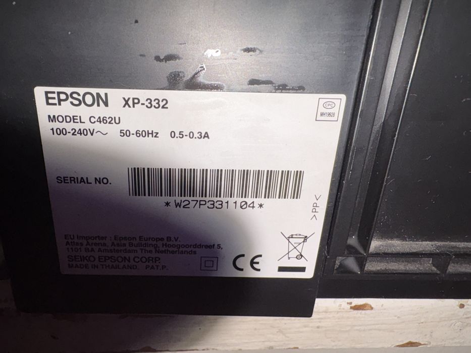 Drukarka wielofunkcyjna atramentowa Epson XP-332