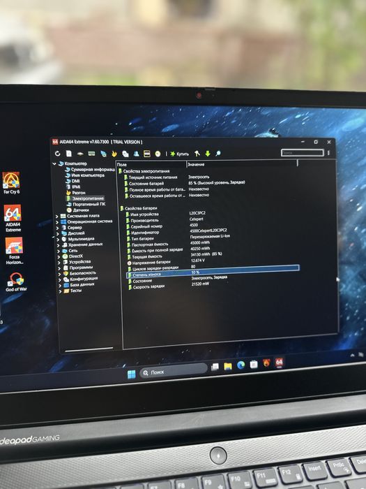 ‼️Lenovo Gaming 15.6‼️RTX3050/i5-11th/16gb/Гарантия 30 дней  !!!