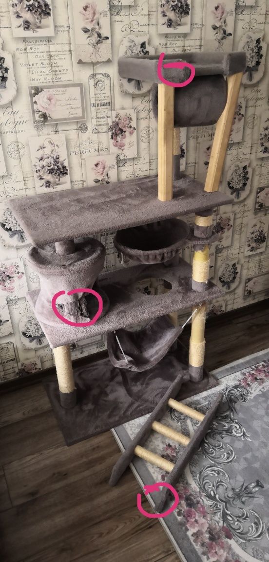 Duży drapak dla kota