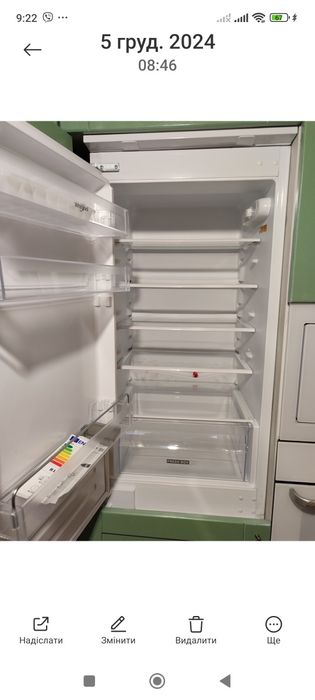Вбудований холодильник Whirlpool