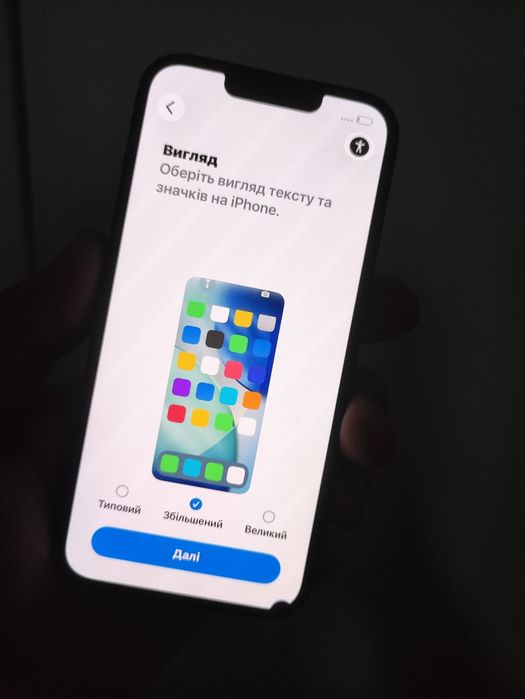 Продам iphone 13 256