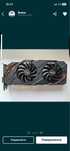 Відеокарта gigabyte gtx 1070 8gb