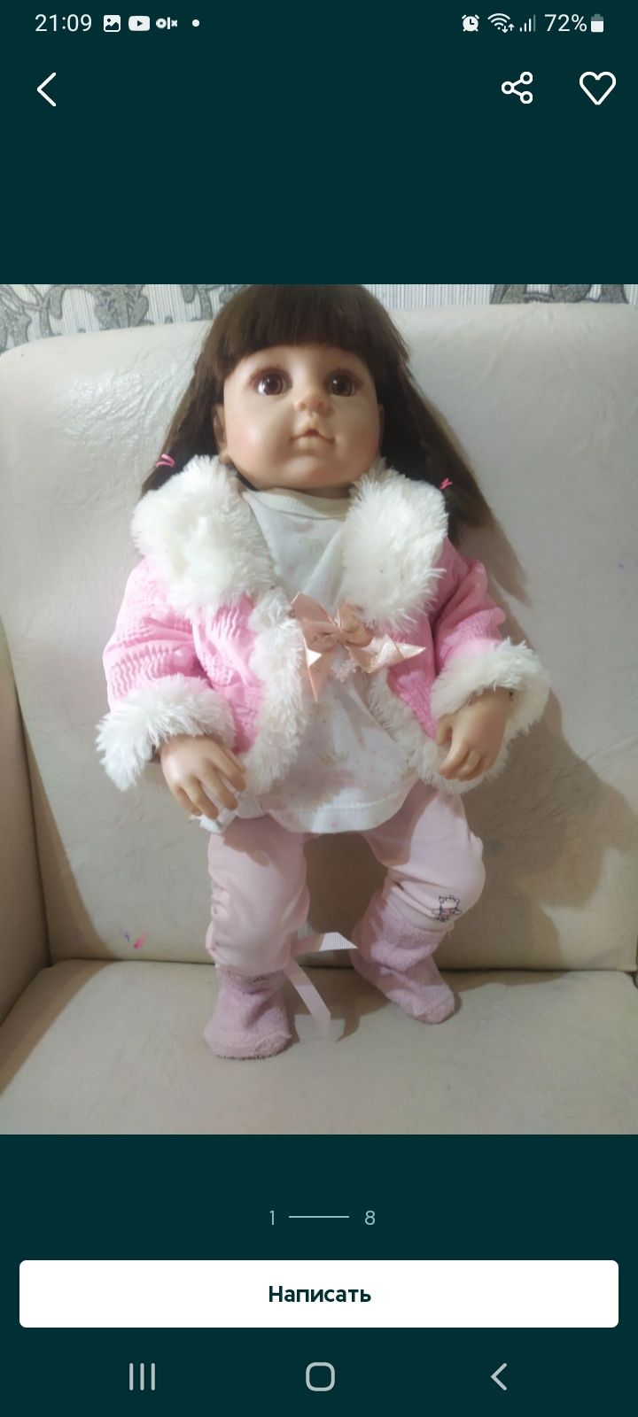 Реборн кукла пупс лялька