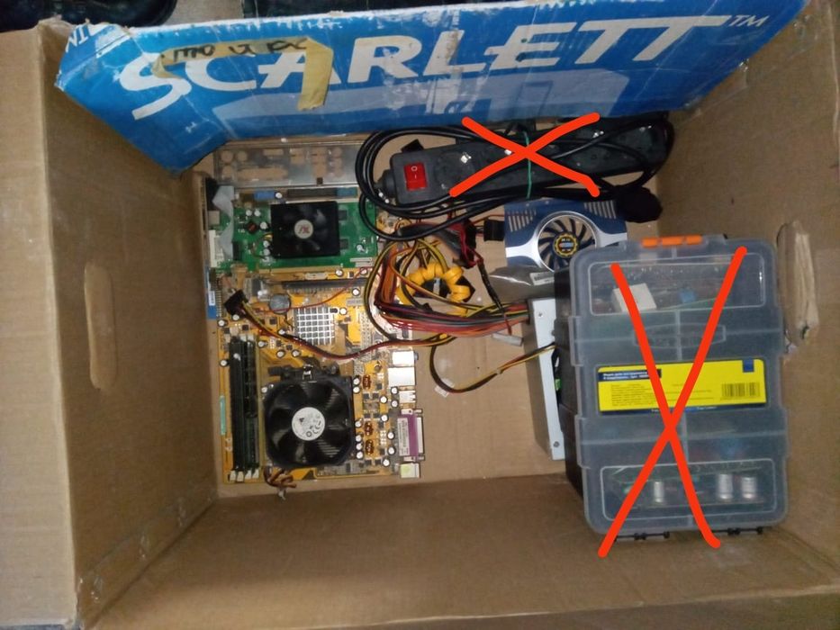 Комп'ютерні плати та кулери