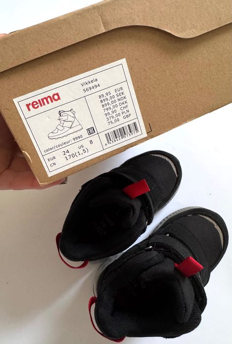 Ботінки Reima Vilkela 24 розмір