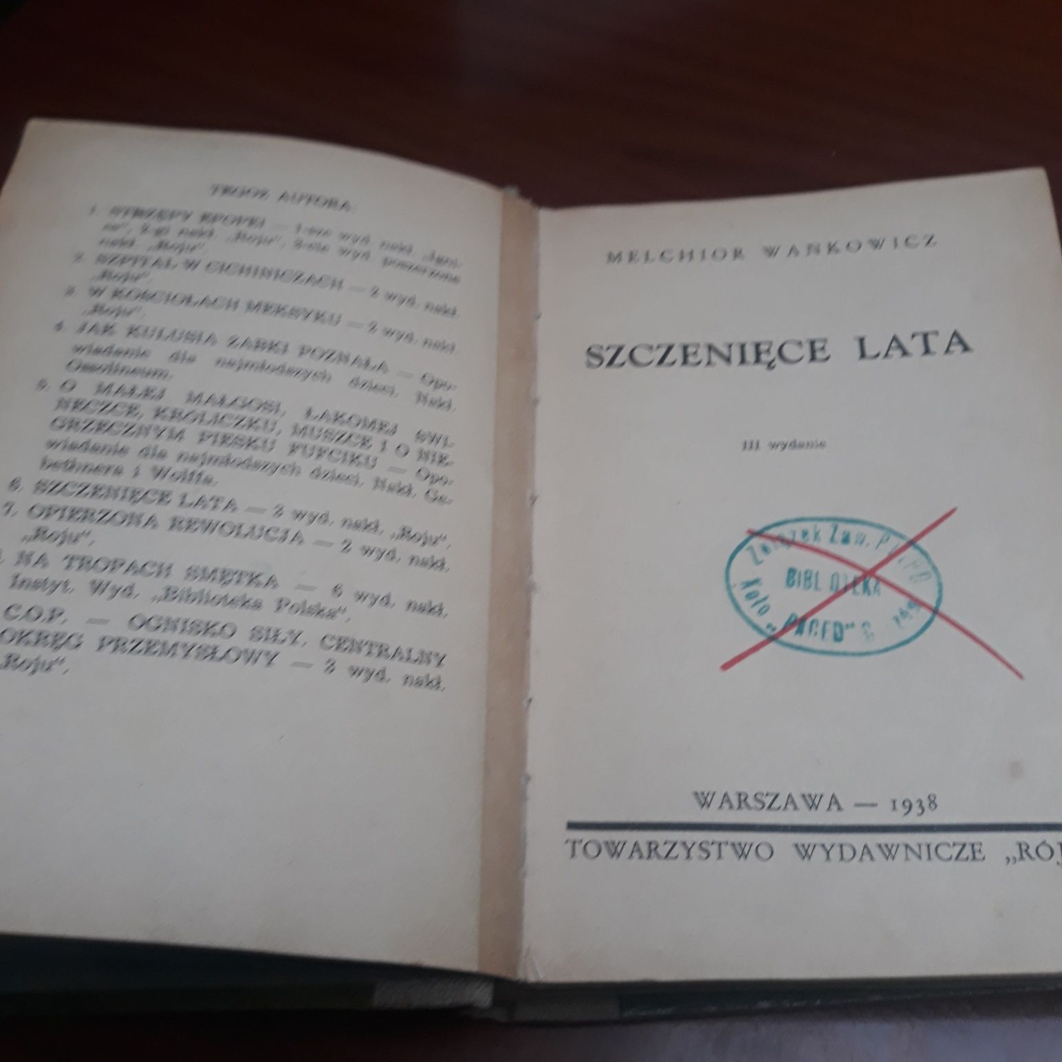 Melchior Wańkowicz "Szczenięce lata" 1938 r.