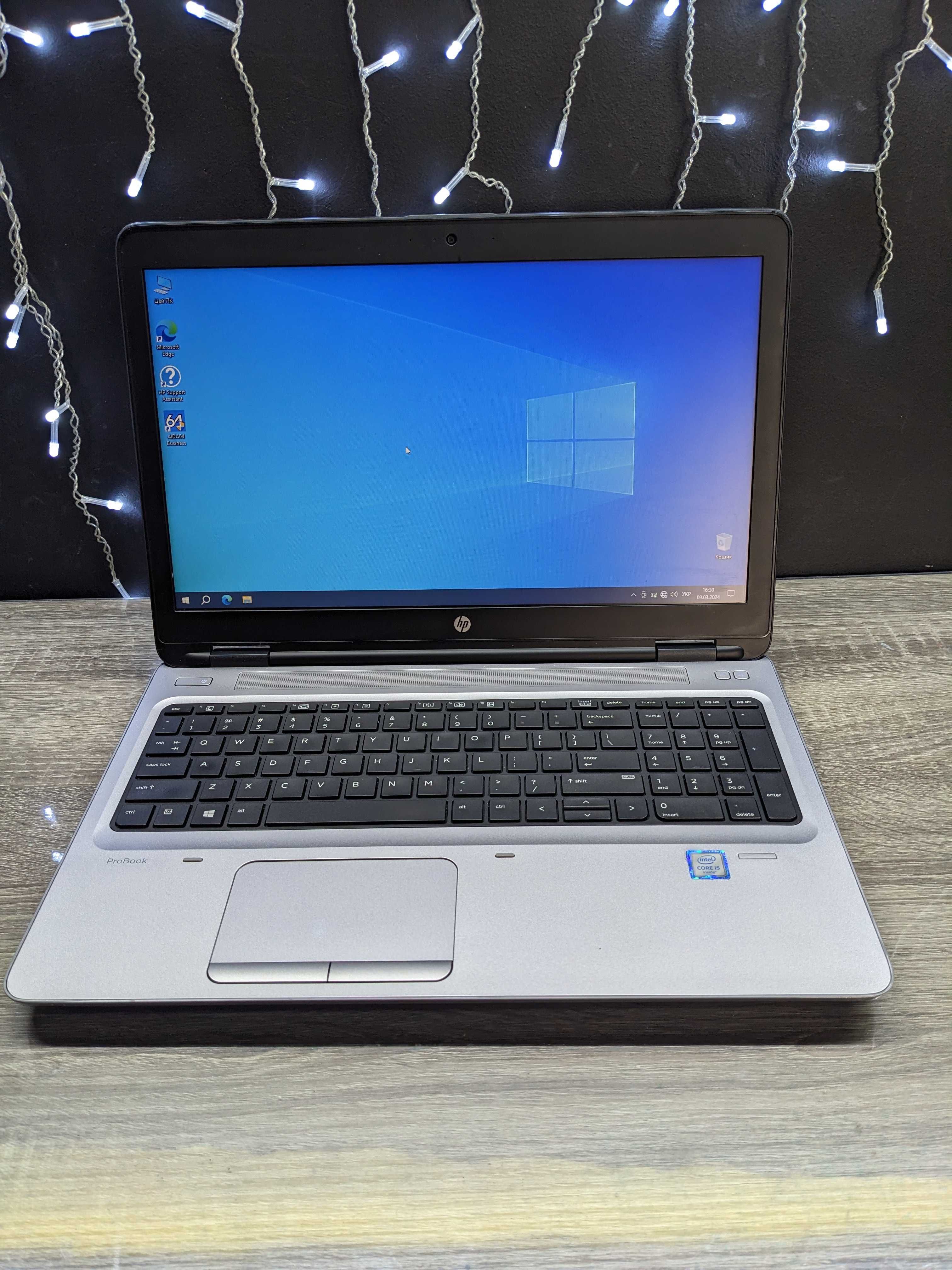 Ноутбук HP ProBook 650 G2\15.6\i5-6200U\8GB\SSD 256GB\Intel HD 520