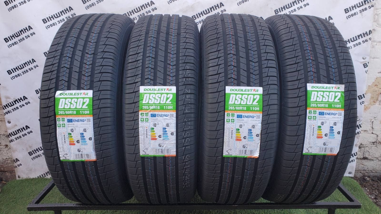 Шини 265/60 R 18 Doublestar HTTECH. Літо. Нові колеса склад.