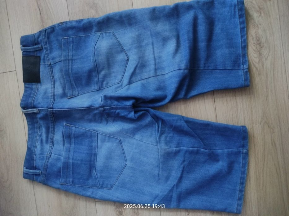 Spodenki marki Reserved