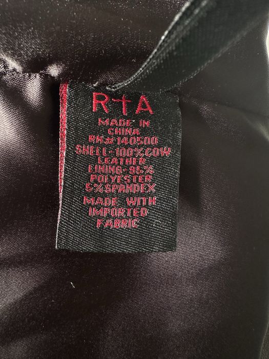 Шкіряна куртка Rta