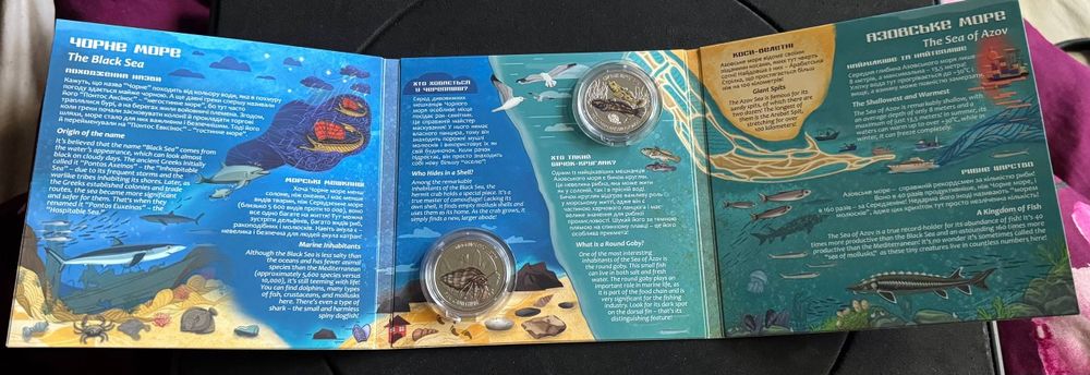 Набір пам`ятних монет `Мешканці морських глибин` в сувенірці