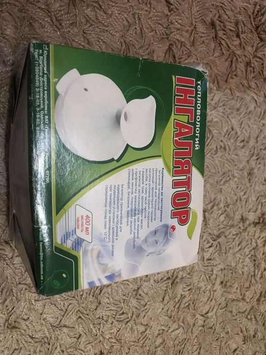 Інгалятор 400 мл