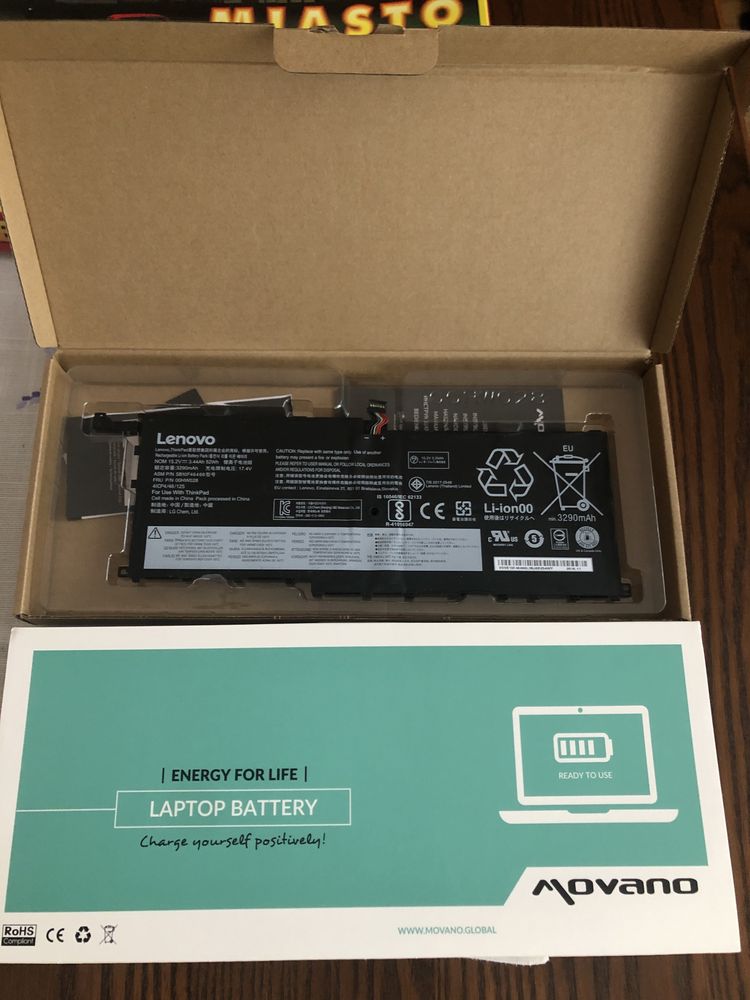 Bateria do laptopa NOM 15.2V