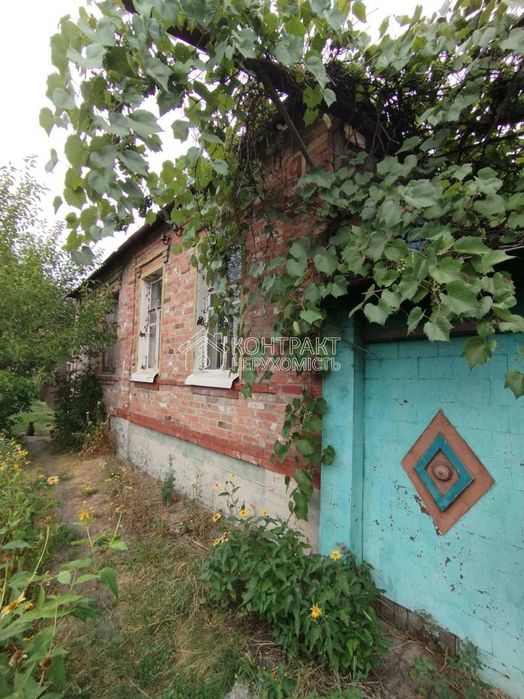 Продається частина будинка  Москалівка  Продажа часть дома Москалевка