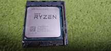 Procesor AMD Ryzen 5 2600
