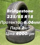 Шини 235/55 R18 Bridgestone