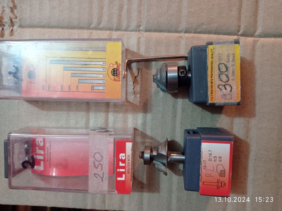 Продам фрезу по дереву.