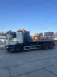 Hkowiec DAF POJAZD SPECIALNY DAF CF 85.410 pomoc drogowa