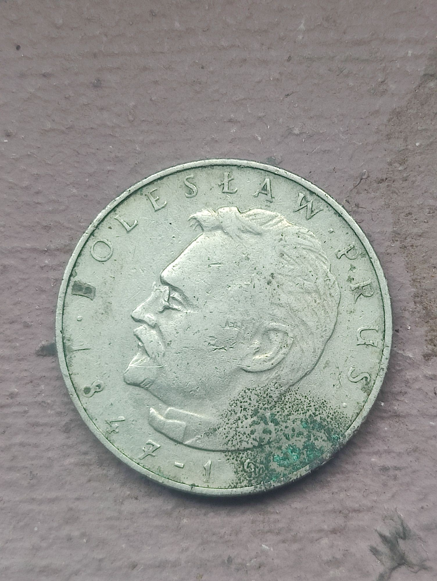 Bolesław Prus 10 zł z 1975