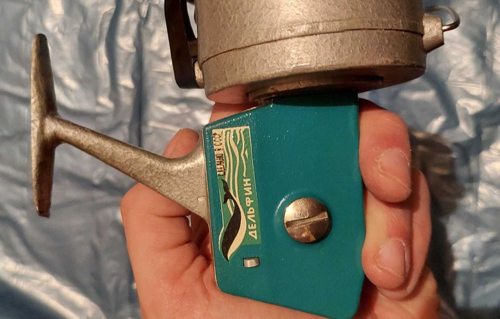 Kołowrotek Delfin radziecki, zsrr PRL