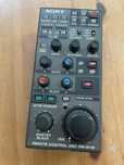 Zdalne sterowanie Sony RM-B150 + Pacocase