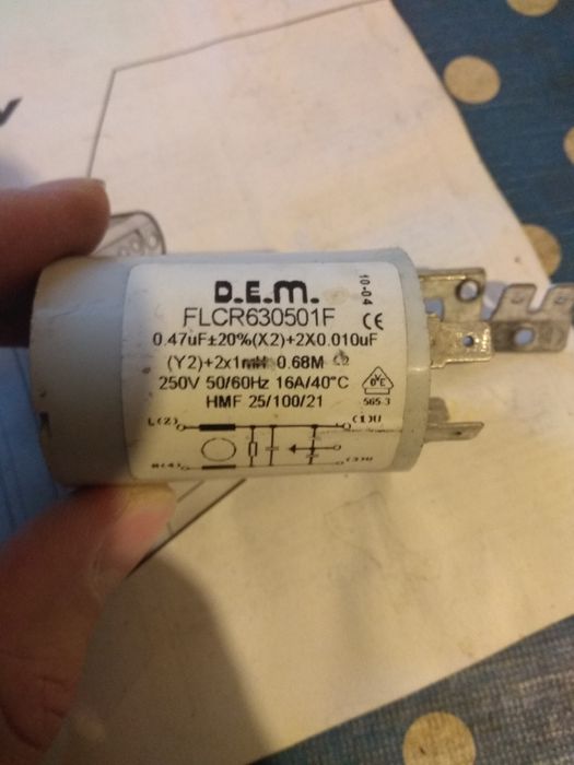 Конденсатор для стиральной машинки