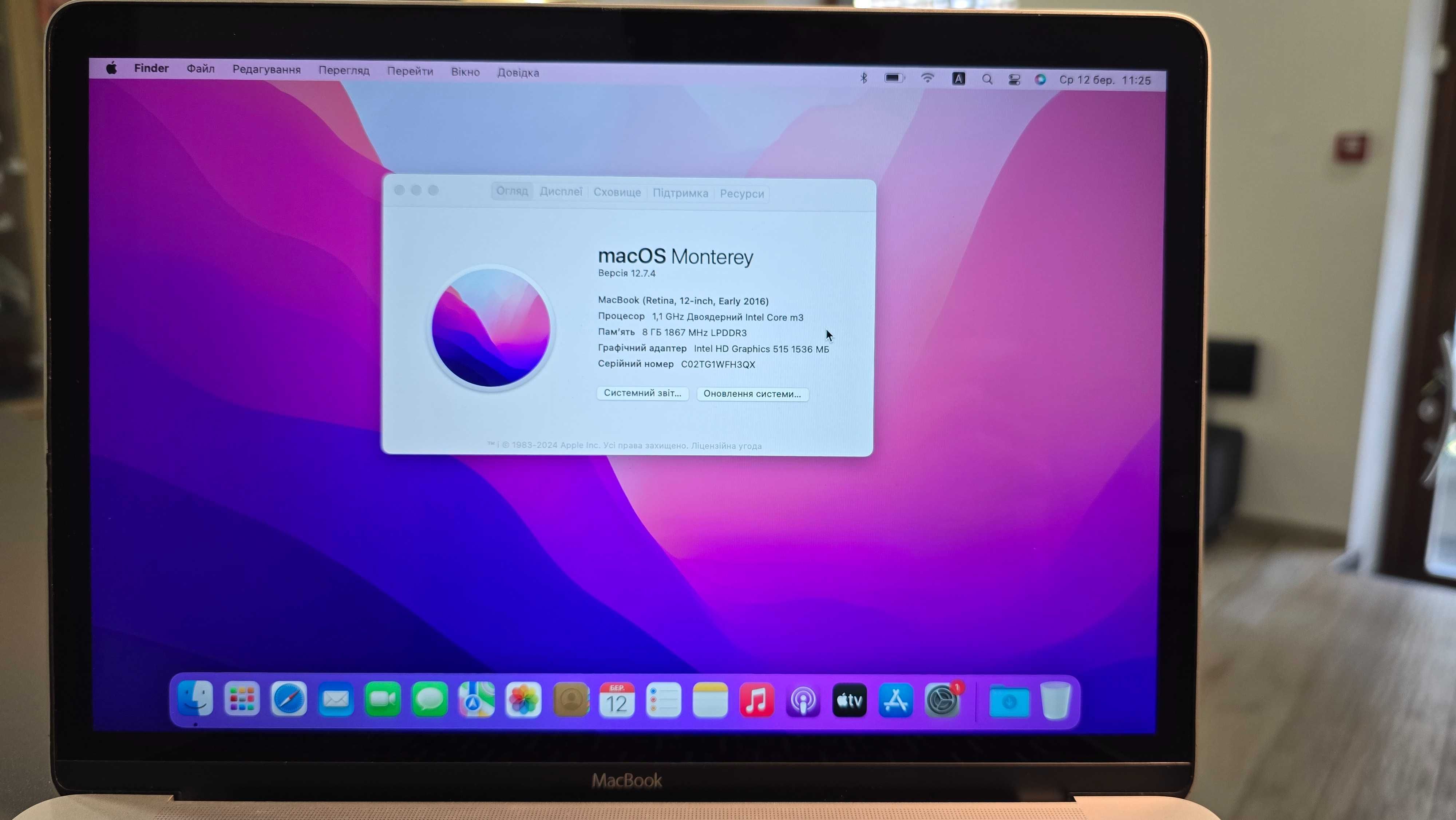 Ноутбук Apple MacBook A1534 Intel M3 8/256 Gb