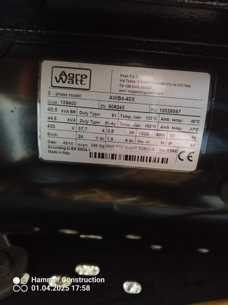 Agregat prądotwórczy AgroWatt 40KVA AVR