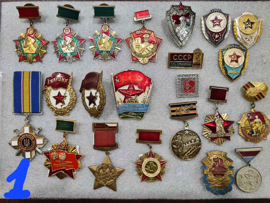 Знаки. Слава советской армии.N 100