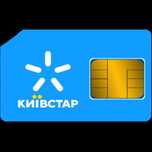 Красивый номер телефона