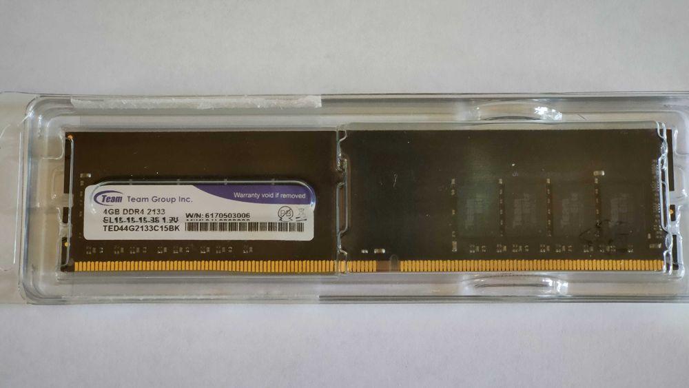 Оперативная память