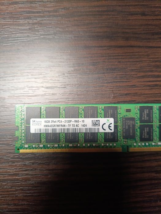 Серверна оперативна пам'ять 16gb ddr4