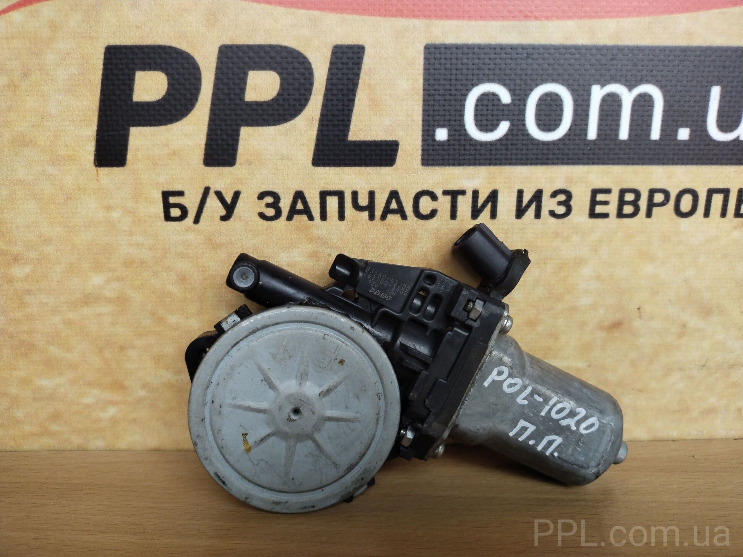 Suzuki SX4 2006-2013 моторчик стеклоподъемника передний правый 2 pin