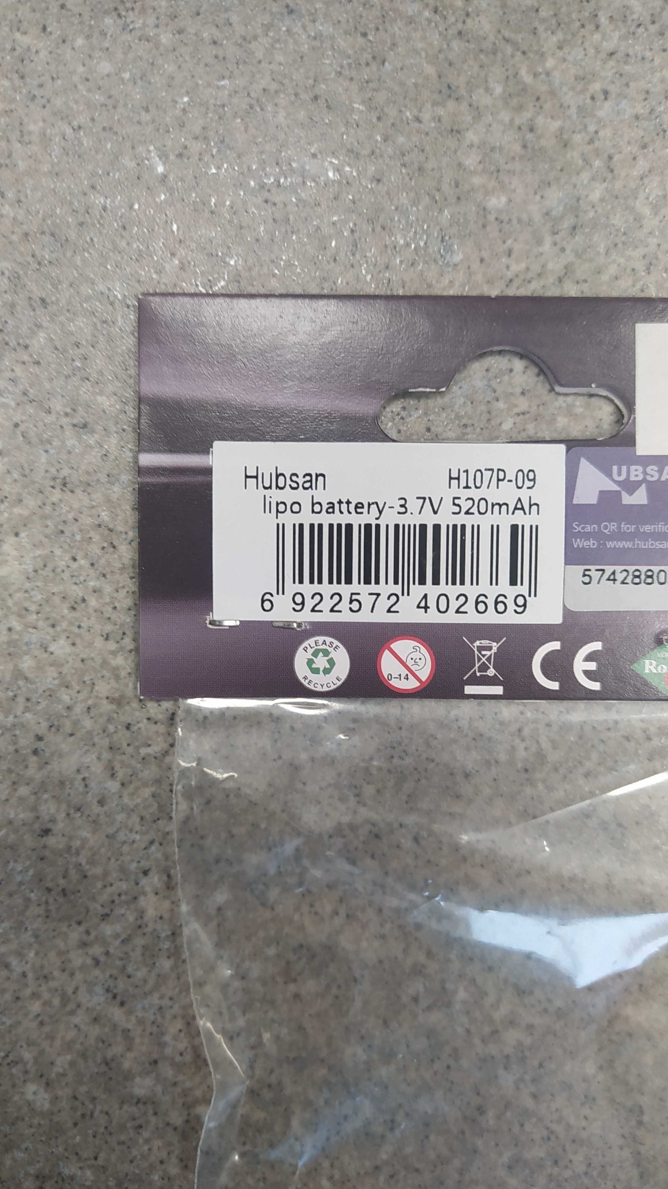 Bateria Hubsan 107P-09 520mAH