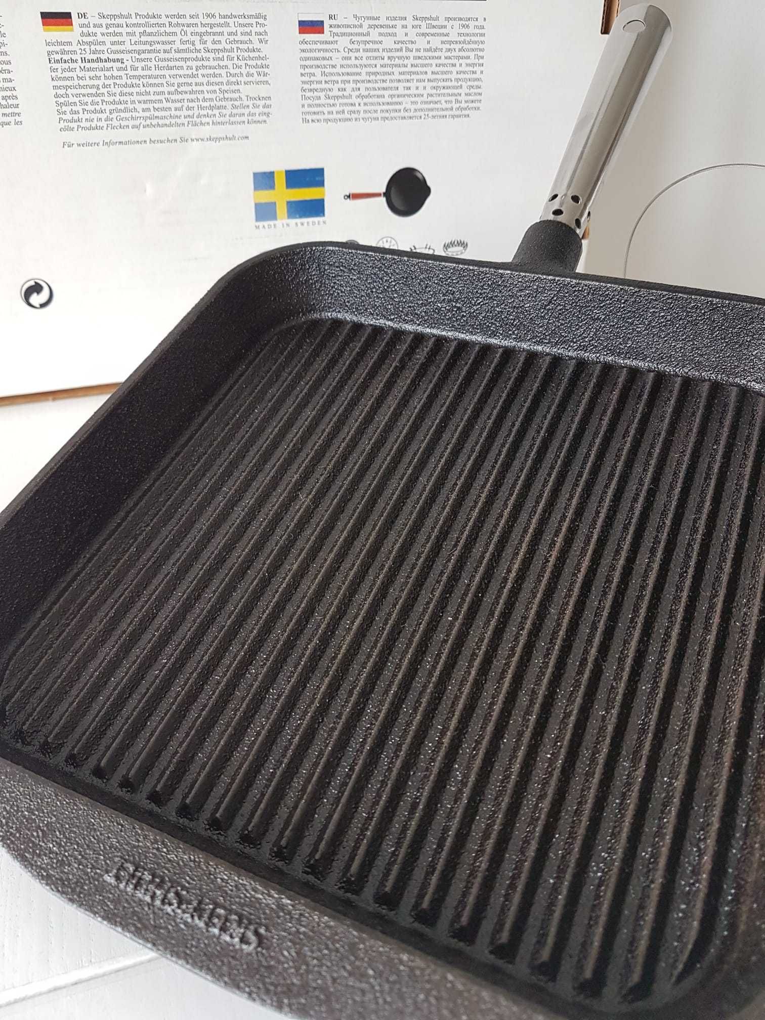 Patelnia grillowa żeliwna SKEPPSHULT