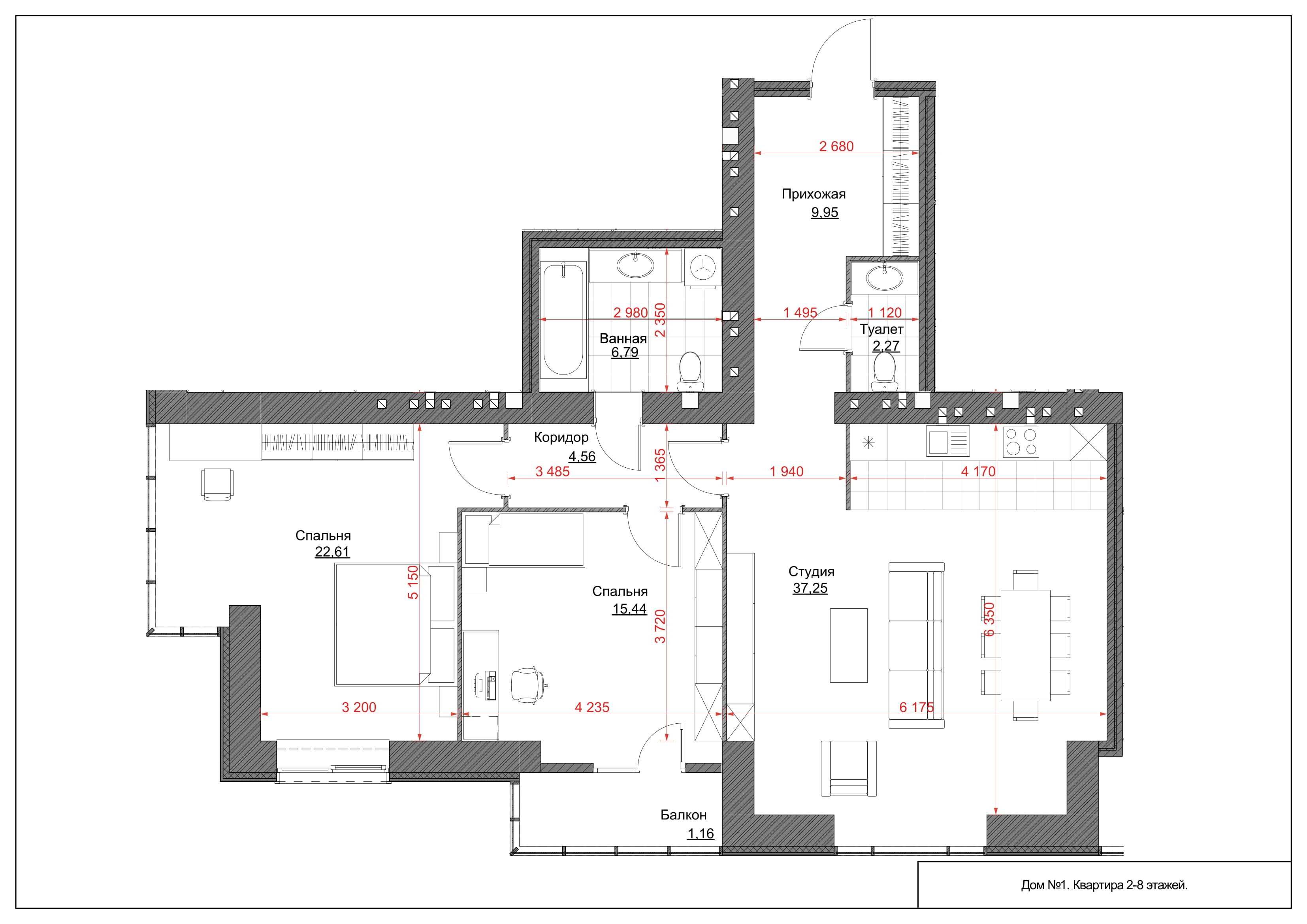 2х кімнатна + кухня вітальня 106,5 м² в ЦЕНТРІ (Преміум клас)