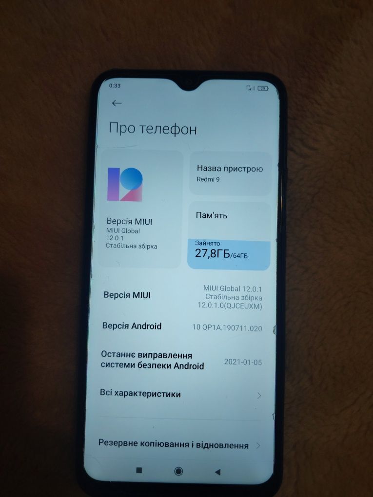 Xiaomi Redmi 9 4/64 w idealnym stanie