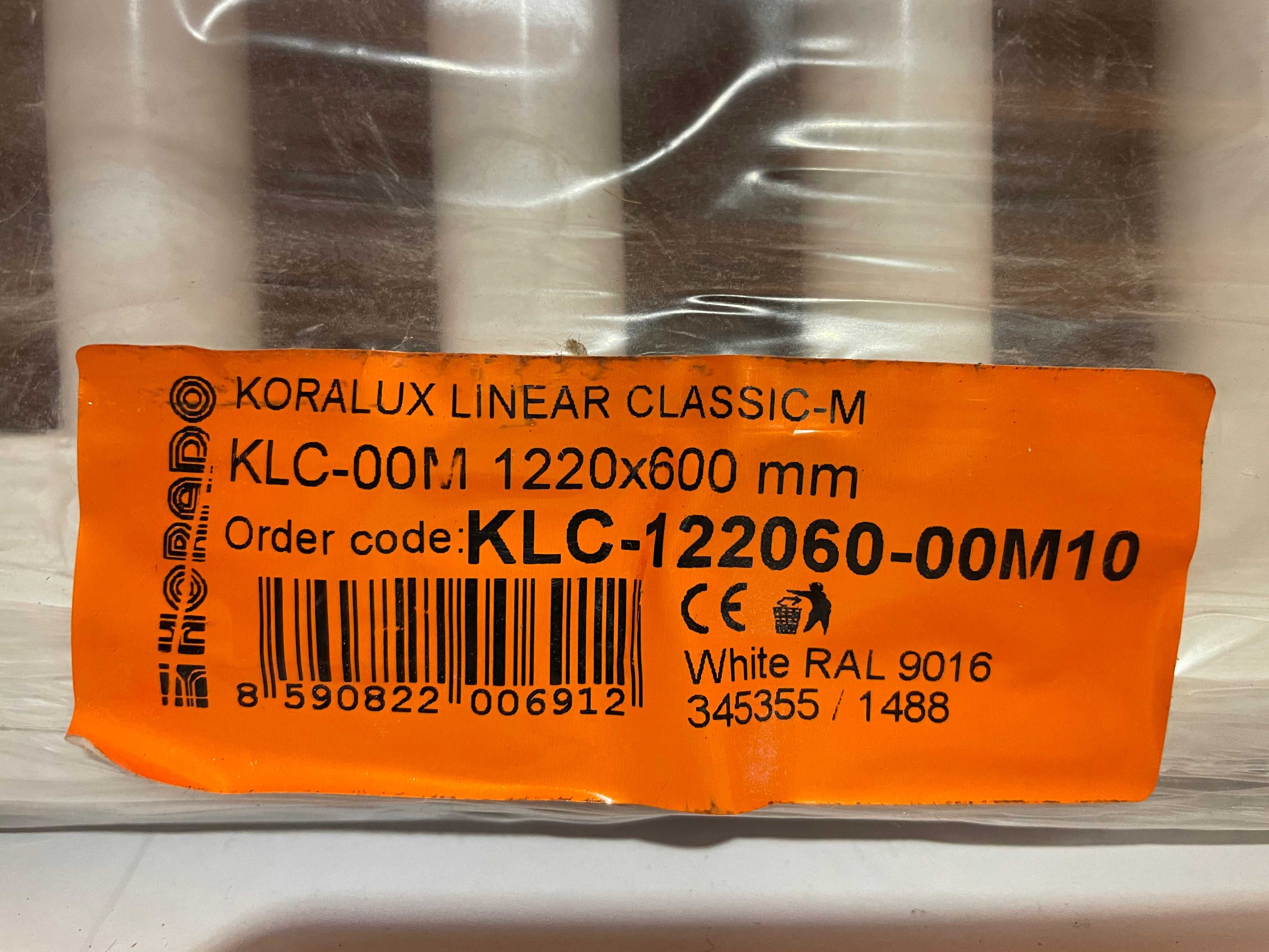 Grzejnik łazienkowy drabinkowy wodny KORADO Koralux Linear 1220x600