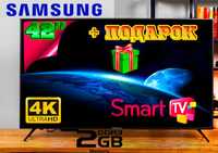 Хит продаж! Новый телевизор Samsung 42” 4K стекло Smart TV+T2+ПОДАРОК