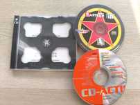 East Front [PC] CDA 09/1998 - 28