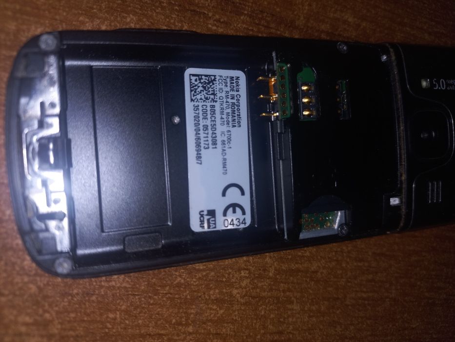 Нокия 3310,3410,8600.6700.