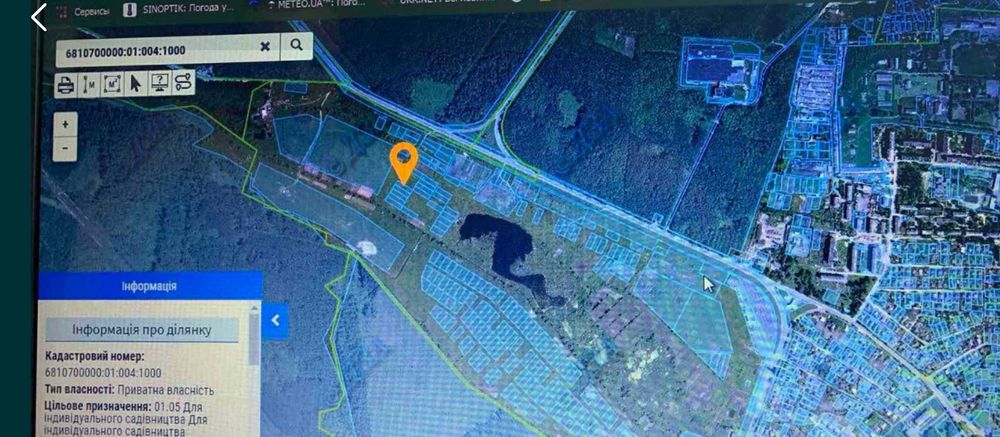 Земельна ділянка під садівництво